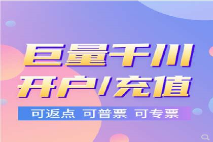 案例解析：SEM百度竞价效果提升之道