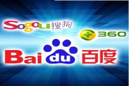 竞价排名失败案例：原因与教训