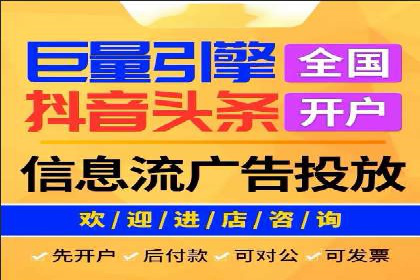 竞价广告效果评估：一则医疗行业的成功故事